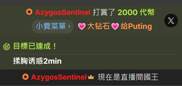 Puting_q kullanıcısının ❤️ albümü -  fotoğraf