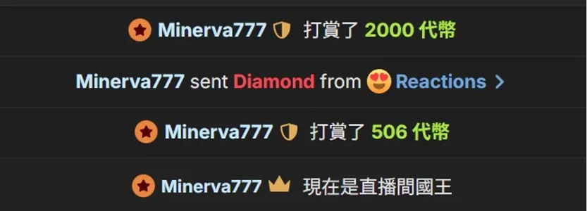 Cililike Public Foto 7