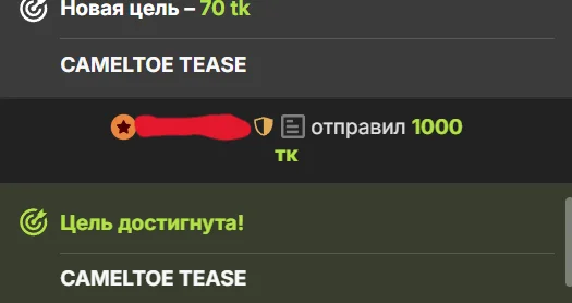 AgathaMeow BIG LOVE MOMENTS зображення