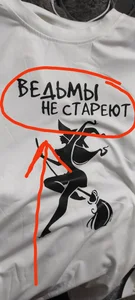 SweetLeila40 Лев Pic 7