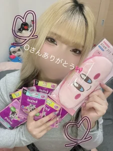 risa_cute ほしいものリスト🎀 صورة واحدة|risa_cute ほしいものリスト🎀 صورتان|risa_cute ほしいものリスト🎀  8 صور|risa_cute ほしいものリスト🎀  8 صورة