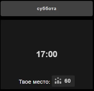 longing_for my achievements Pic 4