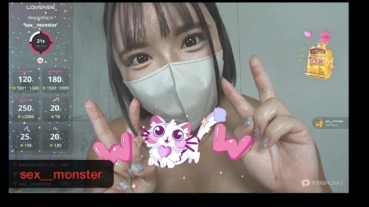 sara__xx__love 🩷9/8(月)配信エフェクト集🩷ご来場ありがとうございました🥰コントロール、リク、エフェクト、チケットチャットすっごく嬉しいです❤️Thanks for coming to see us.😘 Pic 3