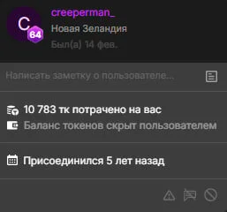 👑My best lovers👑 od FoxRineHelen  5 snímek