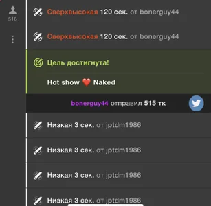 Sara_Slow My big tip❤ Billede 7