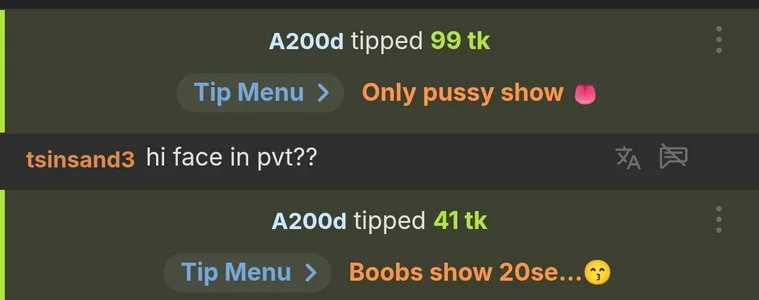 Sexy_AhanaPublic Tip Bild 2