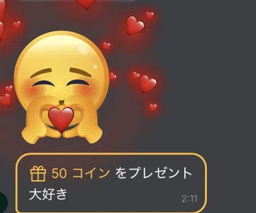Si_NA_xx R8.いろいろ🎀 صورة واحدة|Si_NA_xx R8.いろいろ🎀 صورتان|Si_NA_xx R8.いろいろ🎀  6 صور|Si_NA_xx R8.いろいろ🎀  6 صورة