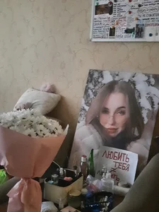 🥰Me with flowers💐 od SugarMuse  9 snímek