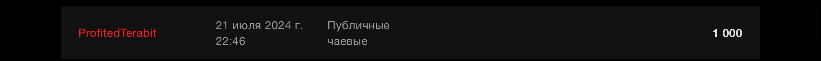 littlebitchesss's ✨BIG thank you✨ Sex Photo 9