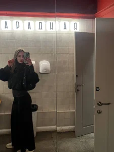 AuraTamporello How much am I on a scale of ten? Poză 9