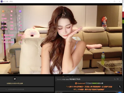 PinnnnnnnkのCC的幸福泡泡😶‍🌫️の 6枚の写真