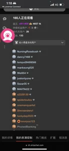 roby1210 感謝大哥的愛❤️ Poză 6