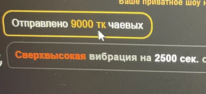 Thank you for your care❤️ de PartyQqHouse  3 Imagens