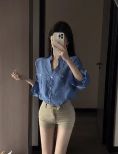 Titoo-170 Public Pic 7