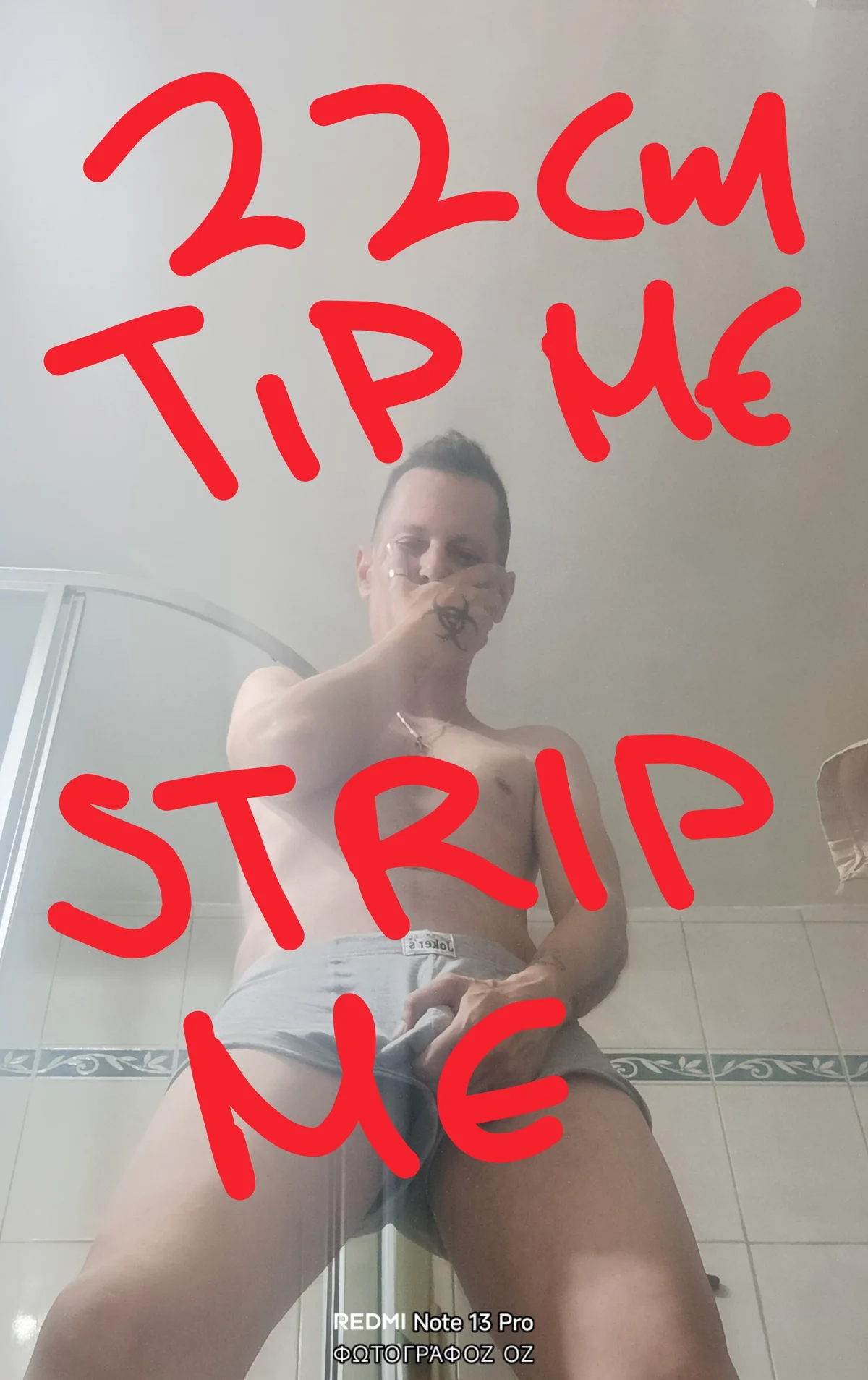 Ảnh Thịnh Hành của TipMeStripMe22cmPOV 7731