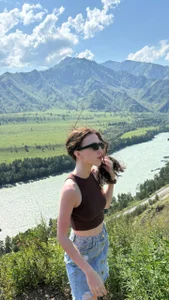 reaiss Altai Εικόνα 2