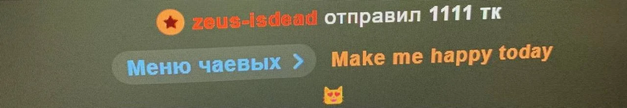 LanaGI OMG!!! speechless!! Thanks a lot!! Pic