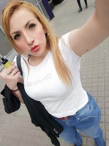 Public