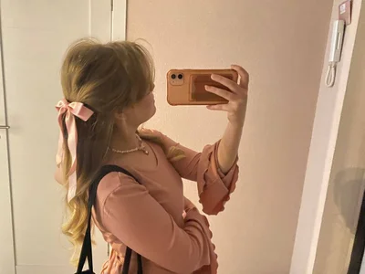 Melissa_199 Public Foto