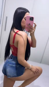 Braziguaia's XXX Nude Photo 1