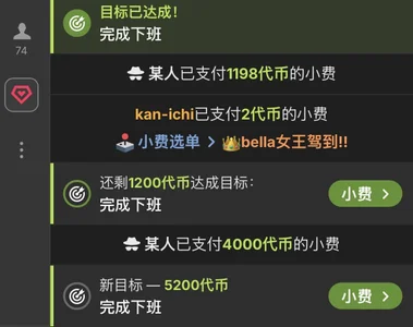 有幸相遇 爱你们～