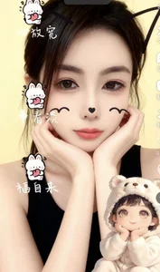 Cute yining baby de XO-001  4 photos