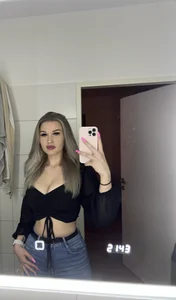 SexyCouple1019 Public Foto 4