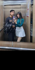 IIVY_KUSH HORNY ELEVATOR Poză