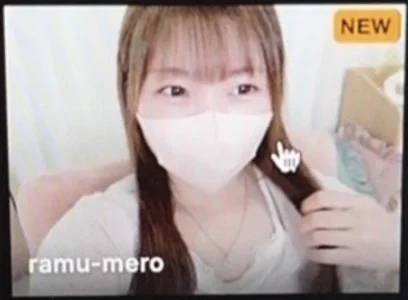 ramu-mero 初配信の時の 圖片 3