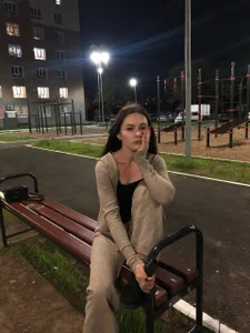 StephaniCute First Look 👀 Foto