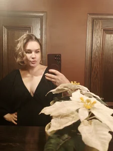 Я