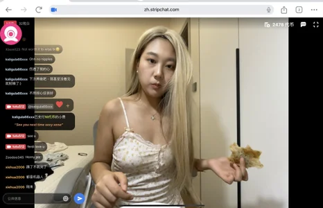 tutu512 谢谢你们的爱❤️ Pic 2