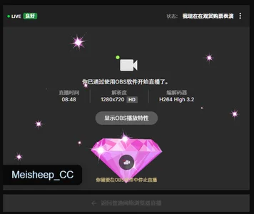 memeda's photo
