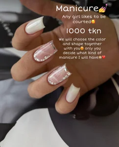 vinkiepinkie My wishlist❤️ Foto 6