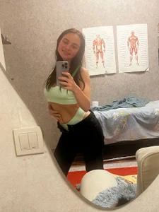 Leia_Prana Public Foto 2