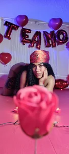 Zdjęcia Canela_Osada_ San Valentín 💖:  3