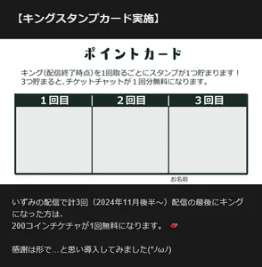 izumi__123のPublicの 5枚の写真