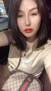 Public