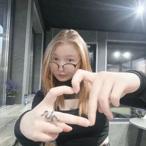 Megansuns Just a little bit of me Billede 3