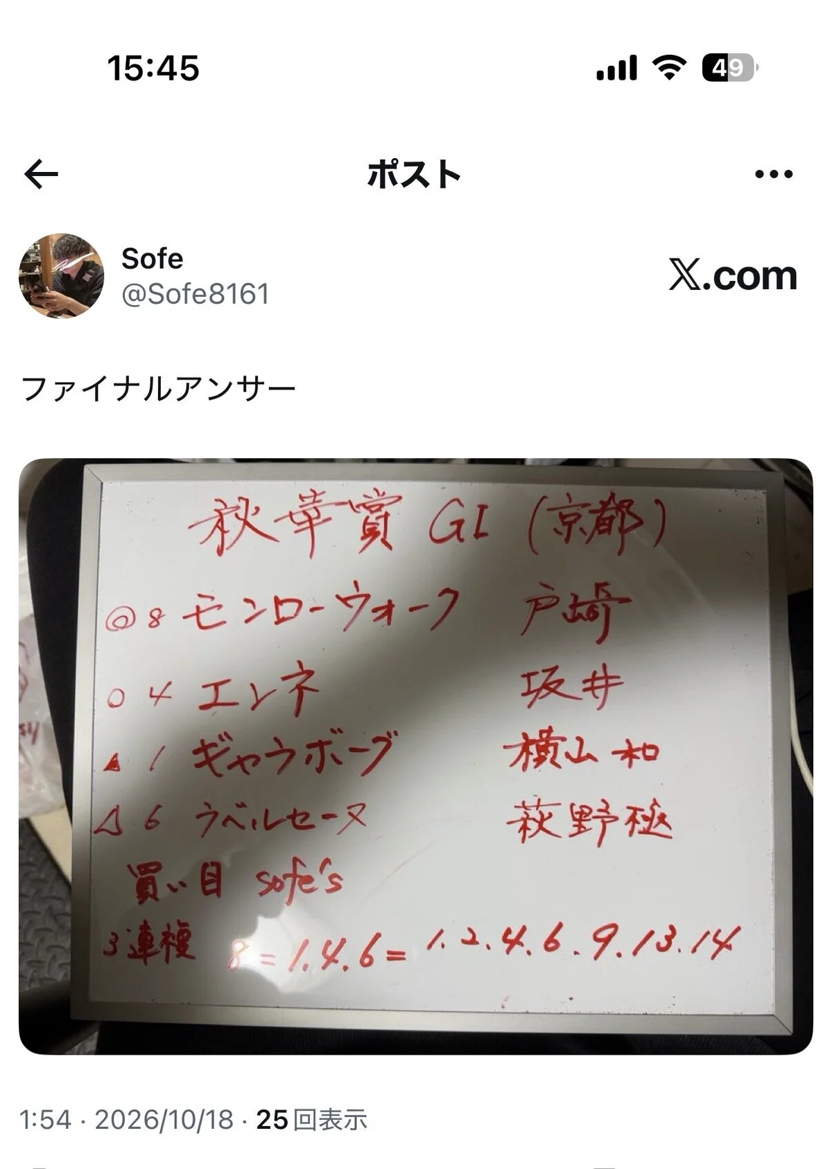 %{count, plural, one {תמונה טרנדית של sofe8161} two {שתי תמונות טרנדיות של sofe8161} many { 5275 תמונות טרנדיות של sofe8161} other { 5275 תמונות טרנדיות של sofe8161}}