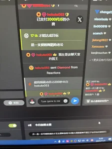 Abb-qiaoyi 谢谢骑士哥送的第一个大钻石💎 Hình