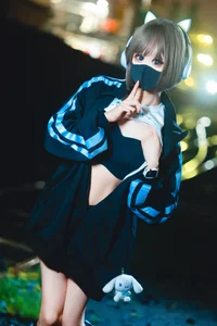 Envyko 地雷男 Foto 2