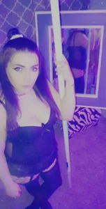 Willow8934 Public Εικόνα 2