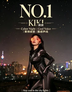St-million01: No.1 KIKI ( фото)