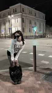 VoidDolllPublic Bild 2