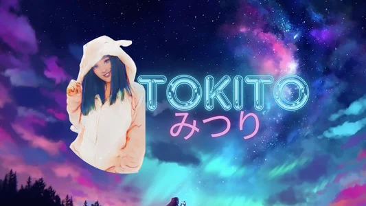 tokito_mitsuri 私の写真をいくつか Immagine  3