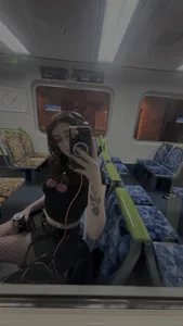 Public