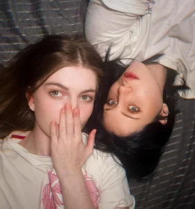 SleepingDuo Public Gambar 2