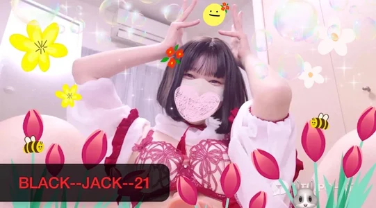 いただいたエフェクト【2025】 de RITO_cha Foto 3