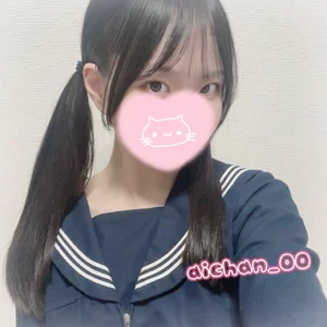 aichan__00's photo